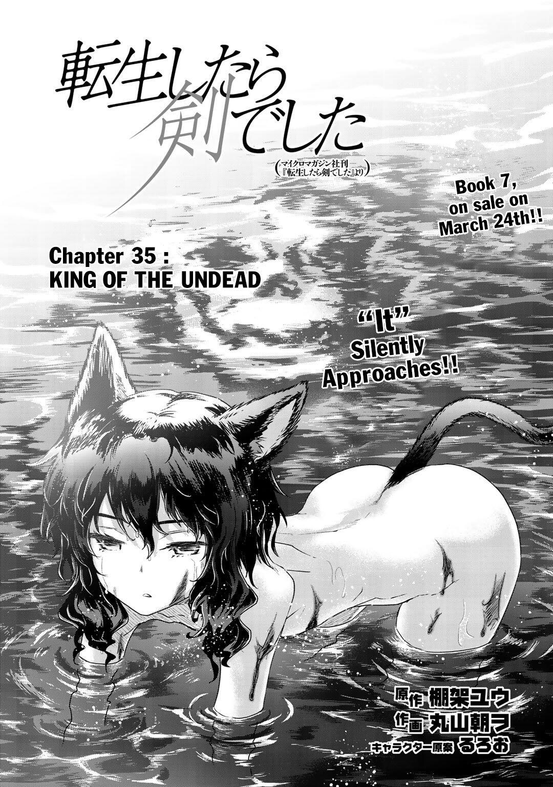 Tensei Shitara Ken Deshita Chapter 35 2